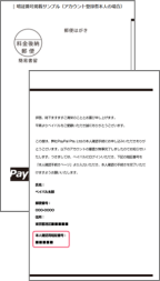 e59bb314.png?w=144