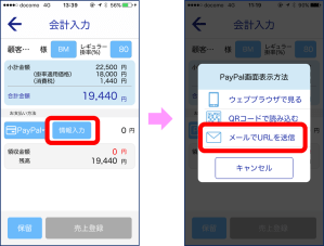 C4A170CA-7A77-4FCB-AD80-C2F3966BBCFD