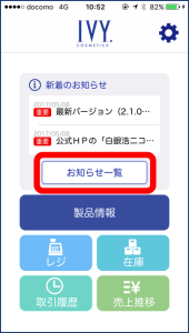 032A0003-8119-4E75-91F3-A41AEBE7BC58